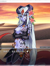 128 - 勇者大战魔物娘-前章 勇者大战魔物娘1 有妖女-前章 硬盘去广告纯净版