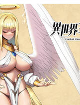 A1678 - 异世界猜拳勇士 Isekai Janken Hero 免安装中文版[2.61GB]