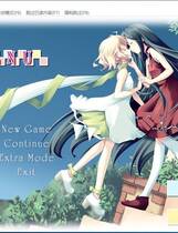 458 - 片羽（カタハネ）重制版汉化去广告纯净硬盘版