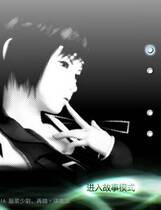 078 - 3D同人尤菲.如月 尤菲如月h与你有约中文汉化解码去码硬盘版网盘下载