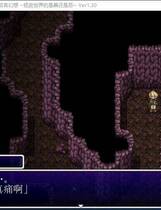 423 - 后宫幻想神乳 ハーレムファンタジー この世を救うは善か悪 中文汉化去广告纯净硬盘版