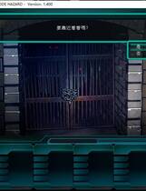 224 - 爱丽丝奏鸣曲1：命运之轮 Generation XTH Code Hazard繁体中文汉化版下载地址