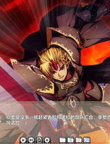 A0229 - VBHI圣女之血HI V1.051 DLC 免安装绿色官方中文国际版[4.96GB]