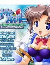 253 - バイナリィ ポットBinary Pot中文汉化完整硬盘去广告纯净版