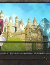 054 - 真美少女别嚣张勇者别嚣张雯雅婷美少女のくせになまいきだ中文汉化硬盘版