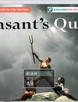 A1492 - 农民的最求 Peasant's Quest v3.41.20240711 免安装AI汉化版[5.02GB]