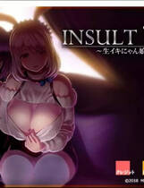 A0999 - 奴役漩涡~狂妄喵娘的快堕菜单 Ver1.04 免安装中文版[2.19GB]