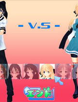 074 - 性感海茶4 らぶデス4日文完整硬盘去广告纯净版