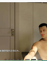 A2337 - 纯爱后宫：我的猫娘 Pure Harem - Short n' Sweet My cat girl Harem V20251006-PC+安卓 免安装中文汉化完结版[4.59GB]