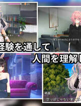 A1993 - NTR猫~化身猫女仆的超涩报恩 寝取りネコ～メイドになった猫の激エロ恩返し Project Cat v20250228 免安装中文汉化版[2.86GB]