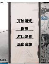 A0001 - 樱花冒险陷阱 免安装Build.7072701绿色中文版[2.37GB]