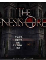 A1458 - 创世秩序：The Genesis Order V1.04+V.98031+[PC+安卓] 免安装中文汉化版[26.7GB]