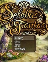 A0398 - 瑟罗巴斯梦幻冒险 V1.01+DLC 锁区STEAM中文版[1.55GB]