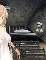 A0063 - 罪恶集中营 免安装-V1.11-(STEAM官中+DLC+安卓版)-多结局中文绿色版[1.72GB]