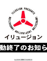 A0011 - I社经典合集32款合集游戏 全部测试兼容win10-免安装汉化中文版-解压即玩-小白福音[80.7GB]