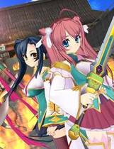 029 - 真恋姬无双 きゃらコレ！ BaseSon- 汉化硬盘去广告纯净版