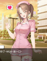 A0732 - 医院催眠后宫 Build.9135446+DLC 免安装STEAM中文版[359MB]