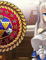 A1332 - 美好国度的建设方略 How to Build a Magnificent Kingdom V1.04+DLC+多周目 免安装官方中文版[6.61GB]