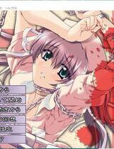 275 - 夜勤病栋3 夜勤病棟参日文原版全CG补丁硬盘去广告纯净版