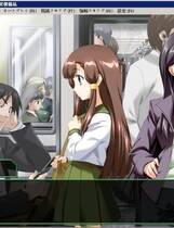 122 - 通勤快乐3 通勤快楽3～痴漢よ、止まれ～ 硬盘去广告纯净版