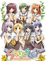 149 - SHUFFLE! 硬盘去广告纯净版