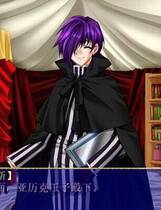 626 - 圣书外典_A篇（亚历克篇）apocripha/0 汉化硬盘去广告纯净版