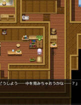 A0875 - 混血奴隶 Hybrislave Build.10944275+DLC 多结局 免安装STEAM中文版[599MB]