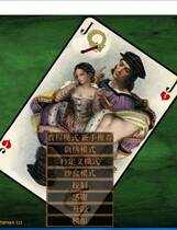 787 -  jack-HF 1.75 SLG 奴隶养成+猎奇重口完全汉化硬盘版