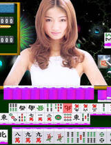 102 - 真人美女麻将2代-梦幻麻将馆繁体中文+普通话语音完整硬盘版网盘下载