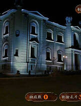 080 - 新官能教习4:黑狱 Black Hole真人互动繁体中文解码完整硬盘版网盘下载