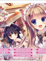 264 - 猫がいるカフェのえっち事情中文汉化全CG存档硬盘去广告纯净版