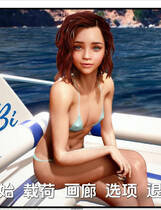 A1799 - 禁忌亲属 Forbidden Kin v1.0+性与魔法 Sex And Magic v1.0+莎拉 Step Bi Step v1.0 三部曲合集 PC+安卓 免安装中文版[7.5GB]