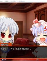 238 - 东方文花帖 为忙人们准备的文花帖中文汉化完整硬盘版网盘下载地址