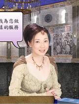 698 - 爱神塔罗馆繁体中文版伊思俪超媒体超稀有资源去广告纯净复刻合集