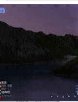 A2247 - 异域世界 A Foreign World Ep.7.5 V20250912-PC+安卓 免安装中文版[2.66GB]