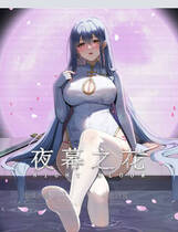 夜幕之花 Night Bloom v0.323 免安装中文版[1011MB]【B2473】