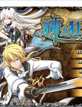 415 - 神之狂想曲 神のラプソディ 简体中文汉化去广告纯净硬盘版