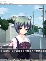 229 - DEVILS DEVEL CONCEPT中文汉化加OST版完整硬盘版网盘高速下载地址