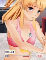 050 - 肉体契約書中 肉体契约书汉化硬盘去广告纯净版