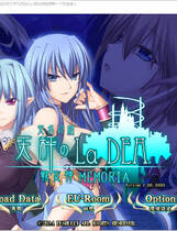 178 -  战女神 天秤のLa DEA。～戦女神MEMORIA～RPG类中文汉化硬盘版网盘下载