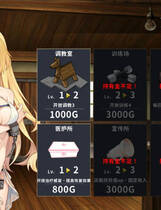 A0018 - 赫雷斯的角斗场：Jerez’s Arena 免安装V1.2.1-征服者模式世界绿色中文版[804MB]