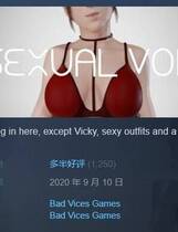 A0035 - 空虚 EMPTY VOID 免安装 V1.2.0 STEAM版+DLC 擅用空格绿色中文版[2.5GB]