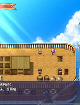 A0265 - 仙肴圣餐 社保未删减完整免安装绿色中文版[1.39GB]