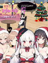 A1925 - 黑山恋爱咖啡厅 Love Cafe v1.0.20241105 免安装中文版[1.12GB]