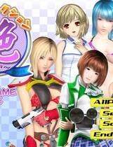 013 - ベストコレクション艶～ツヤ～GalGame游戏视频合集网盘高速下载地址