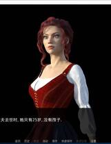 954 - 艾洛迪奥 Erodio Ver0.6 欧美SLG动态CG纯爱和牛头兼备精翻中文汉化硬盘版【PC+安卓】