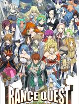 324 - 兰斯8 Rance Quest ランス.クエスト中文汉化日语发音硬盘去广告纯净版