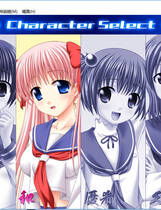 141 - 天才麻将少女同人 咲たつもの雀  硬盘去广告纯净版