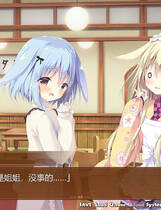 A0040 - 巧克甜恋2 免安装 Build.11195519 1.667.3 STEAM官中+DLC 绿色中文版[3.07GB]