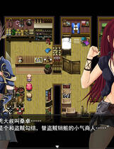 A0110 - 深红之狱的女剑士蒂娜 免安装 v2.0完整官方中文步兵版[1.91GB]